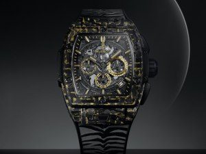 Hublot Roars In Year Of The Tiger With Exclusive Iteration Of Big Bang